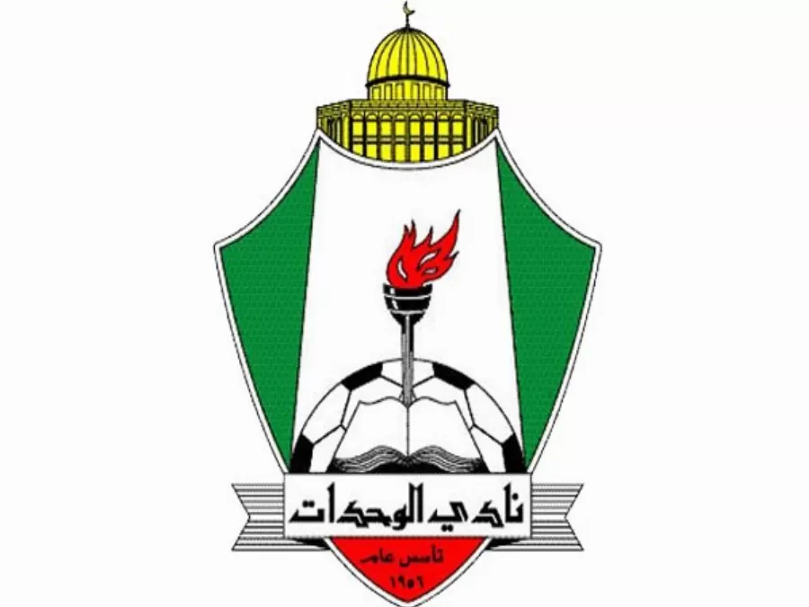 مدار الساعة,أخبار رياضية,المملكة العربية السعودية,التصفيات الآسيوية المؤهلة,كأس العالم