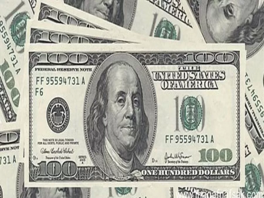 مدار الساعة,أخبار اقتصادية