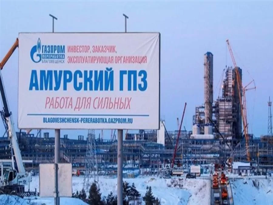 مدار الساعة,أخبار اقتصادية