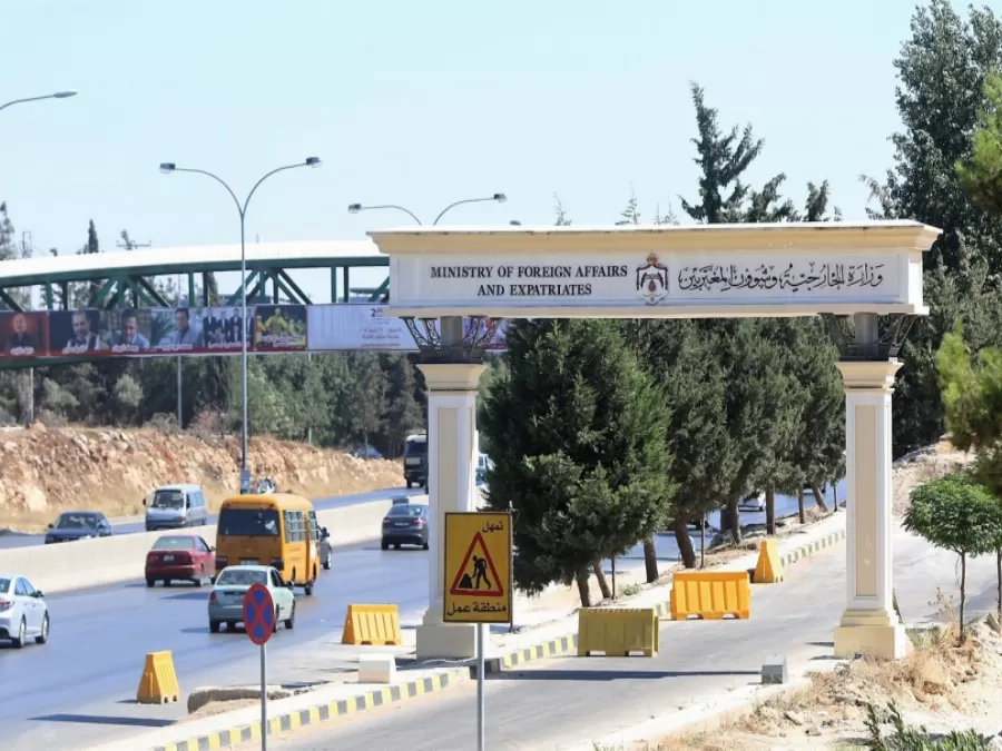 مدار الساعة,أخبار الأردن,اخبار الاردن,وزارة الخارجية وشؤون المغتربين,وزارة الخارجية,الأمم المتحدة