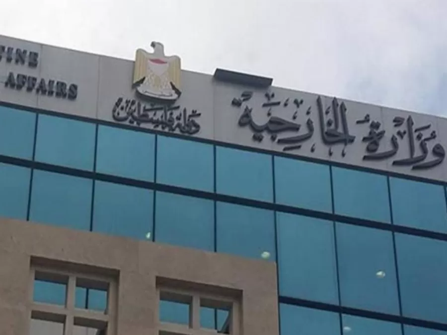 مدار الساعة,أخبار عربية ودولية,رئيس الوزراء,وزارة الخارجية,الضفة الغربية