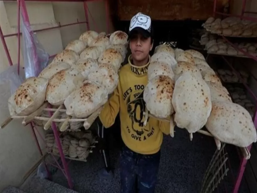 مدار الساعة,أخبار اقتصادية