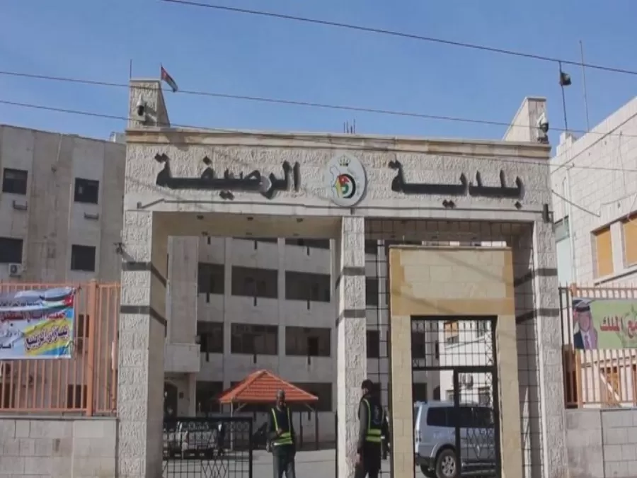 مدار الساعة,أخبار الأردن,اخبار الاردن