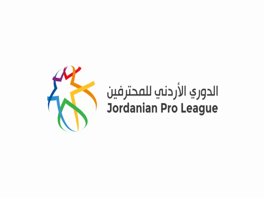 مدار الساعة,أخبار رياضية,ستاد عمان الدولي