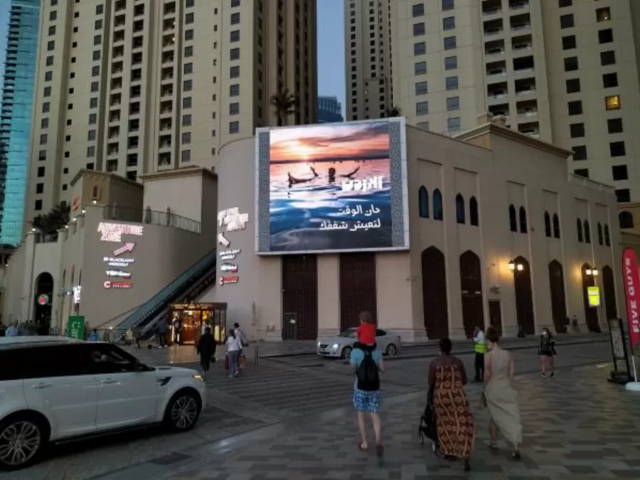 مدار الساعة,أخبار السياحة في الأردن,وزير السياحة والآثار,الدكتور عبدالرزاق عربيات,عبدالرزاق عربيات,كورونا,هيئة تنشيط السياحة