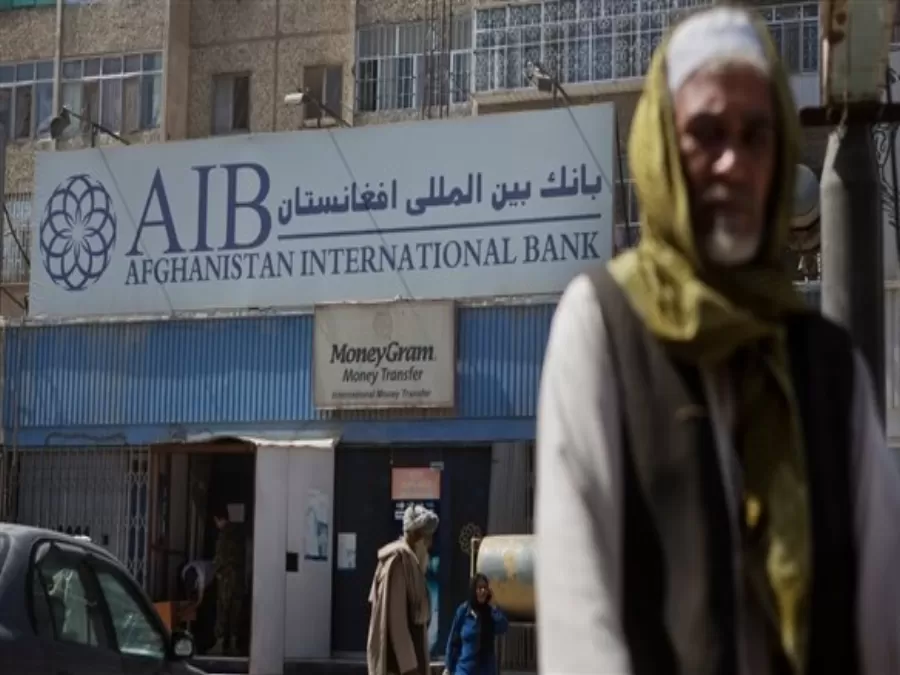 مدار الساعة,أخبار اقتصادية,الأمم المتحدة,البنك المركزي