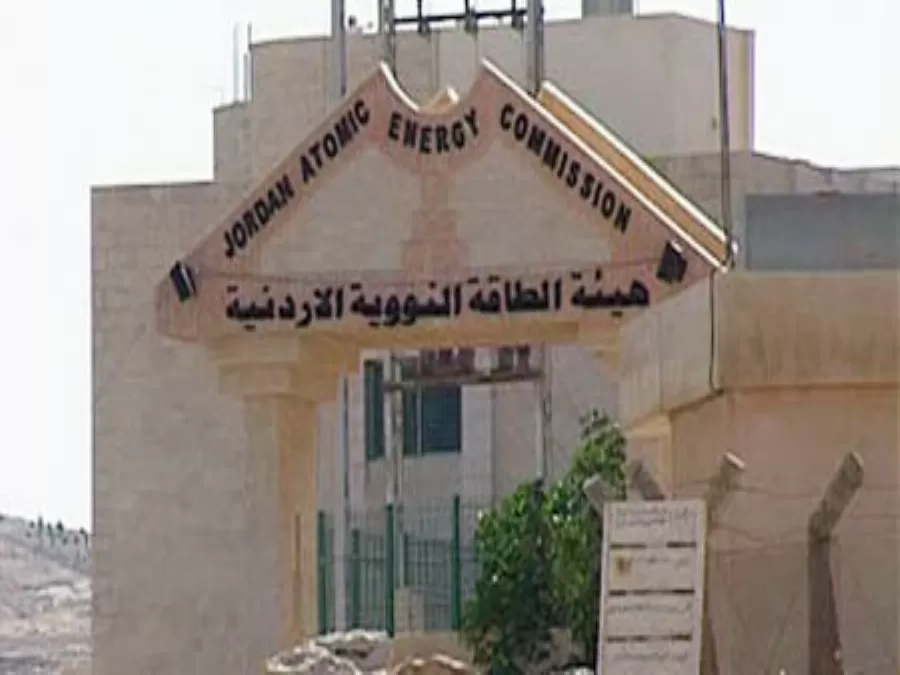 مدار الساعة,أخبار الأردن,اخبار الاردن