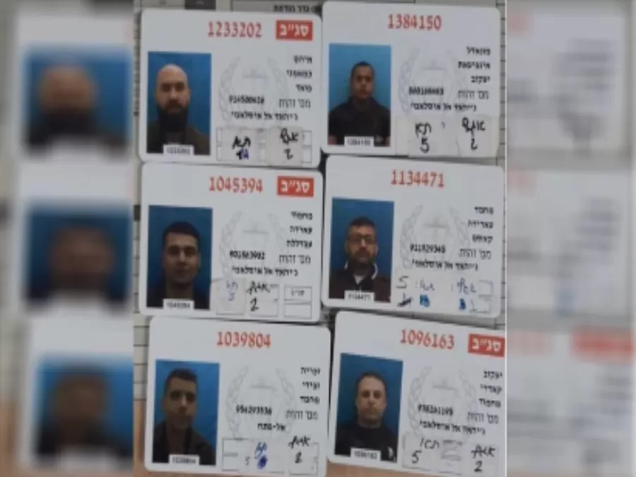 مدار الساعة,أخبار عربية ودولية,النيابة العامة