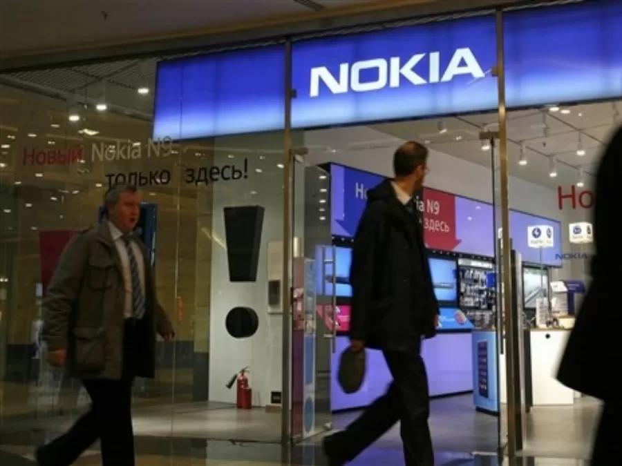 مدار الساعة,أخبار اقتصادية