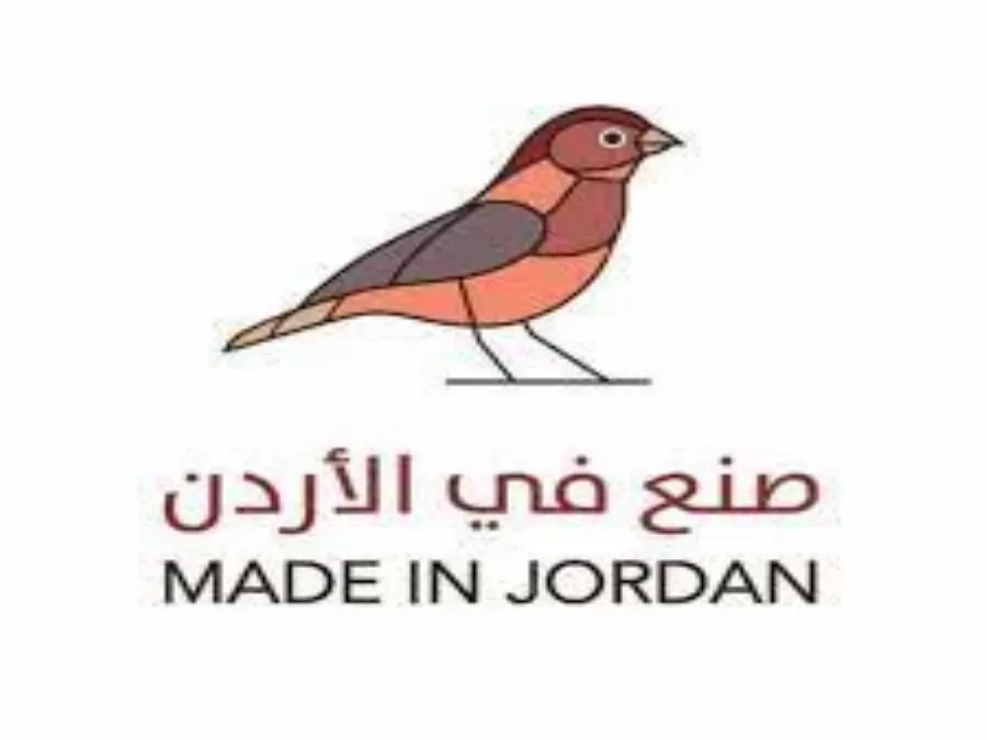 مدار الساعة,أخبار اقتصادية,مقالات