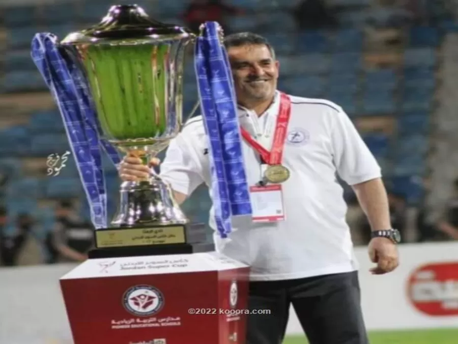 مدار الساعة,أخبار رياضية