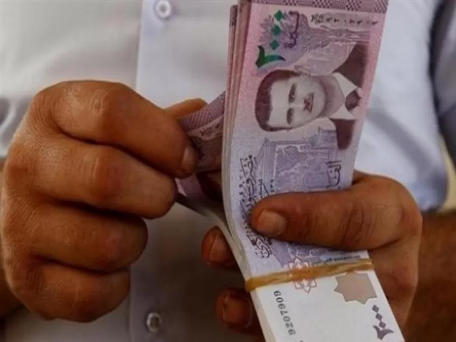 مدار الساعة,أخبار اقتصادية