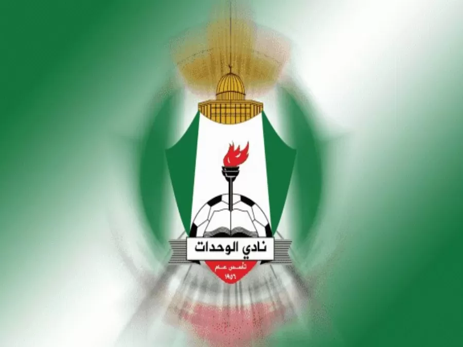 مدار الساعة,أخبار رياضية