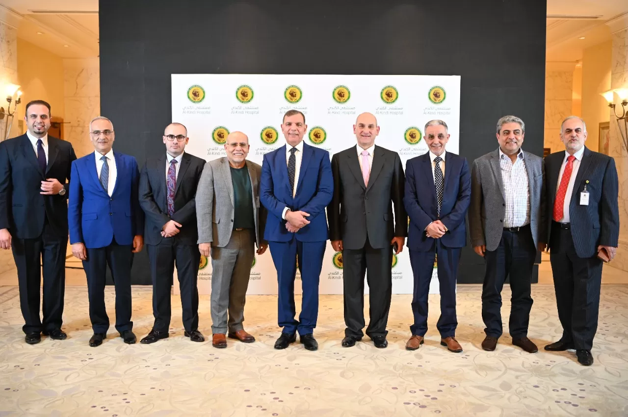 مدار الساعة,مناسبات أردنية,مستشفى الكندي