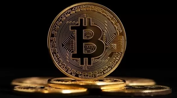 مدار الساعة,أخبار اقتصادية