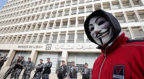 مدار الساعة,أخبار اقتصادية,البنك المركزي,مكافحة غسل الأموال وتمويل الإرهاب,مكافحة الفساد