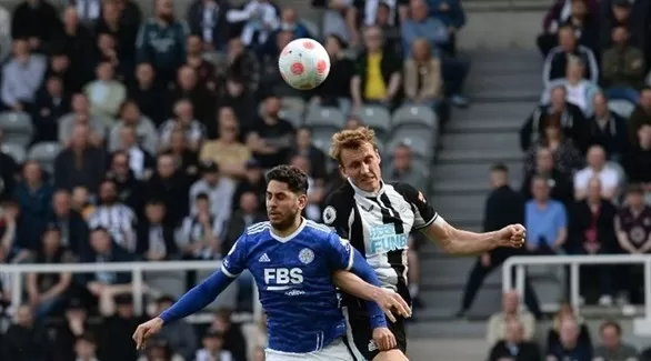 مدار الساعة,أخبار رياضية