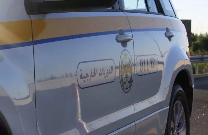 مدار الساعة,أخبار الأردن,اخبار الاردن,إذاعة الأمن العام,الأمن العام,الدوريات الخارجية