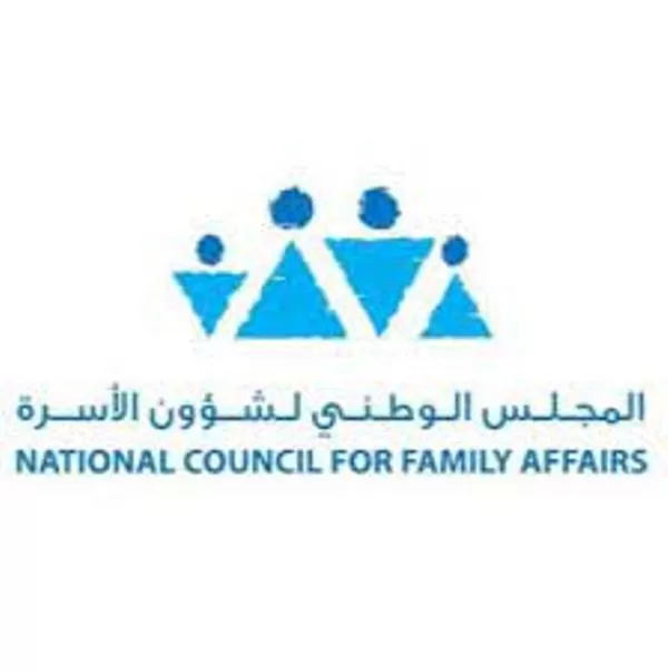 مدار الساعة,أخبار الأسرة,الأمم المتحدة