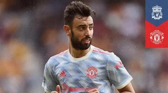 مدار الساعة,أخبار رياضية