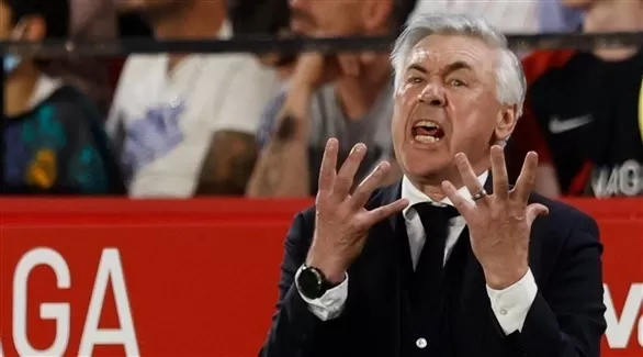 مدار الساعة,أخبار رياضية