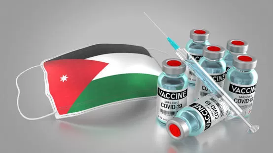 مدار الساعة,أخبار الأردن,اخبار الاردن,كورونا,وزارة الصحة