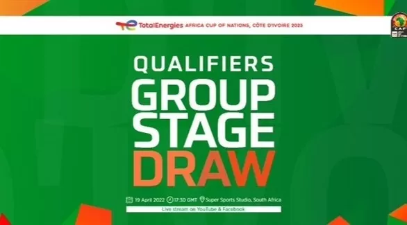 مدار الساعة,أخبار رياضية