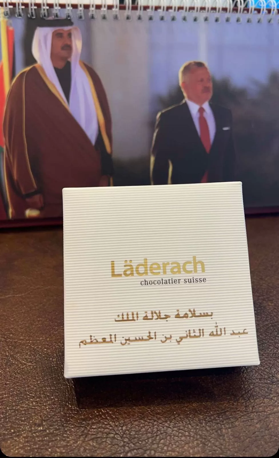 مدار الساعة,أخبار الأردن,اخبار الاردن,الملك عبدالله الثاني