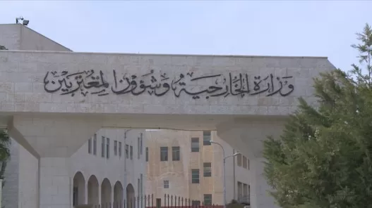 مدار الساعة,أخبار الأردن,اخبار الاردن,وزارة الخارجية وشؤون المغتربين,وزارة الخارجية,المملكة العربية السعودية,جمهورية مصر العربية,الإمارات العربية المتحدة,المسجد الأقصى,جامعة الدول العربية