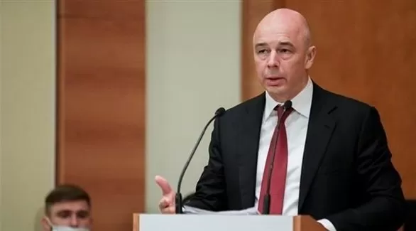 مدار الساعة,أخبار اقتصادية,وزير المالية,البنك المركزي