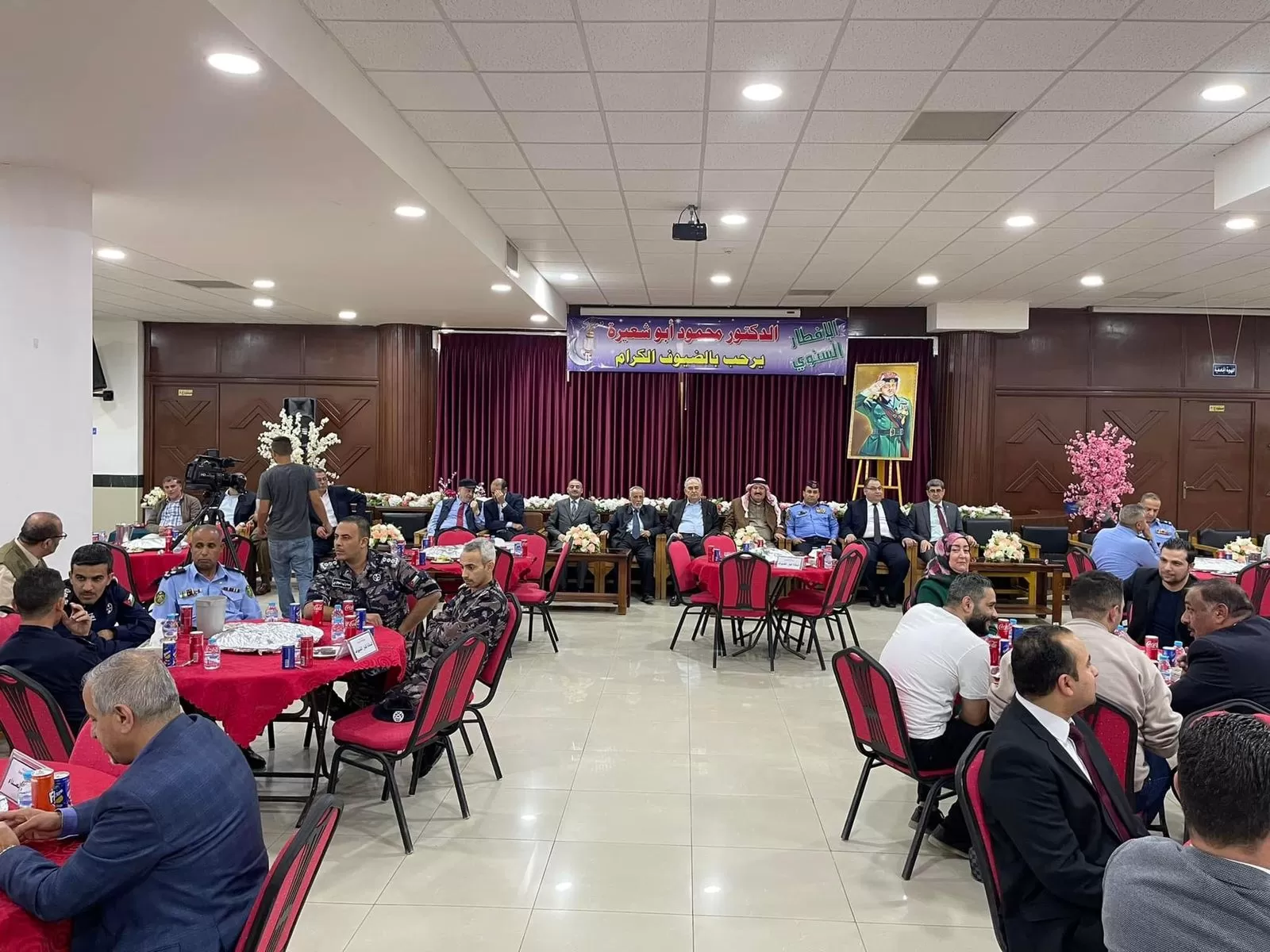 مدار الساعة,مناسبات أردنية,الملك عبدالله الثاني,جامعة الزرقاء