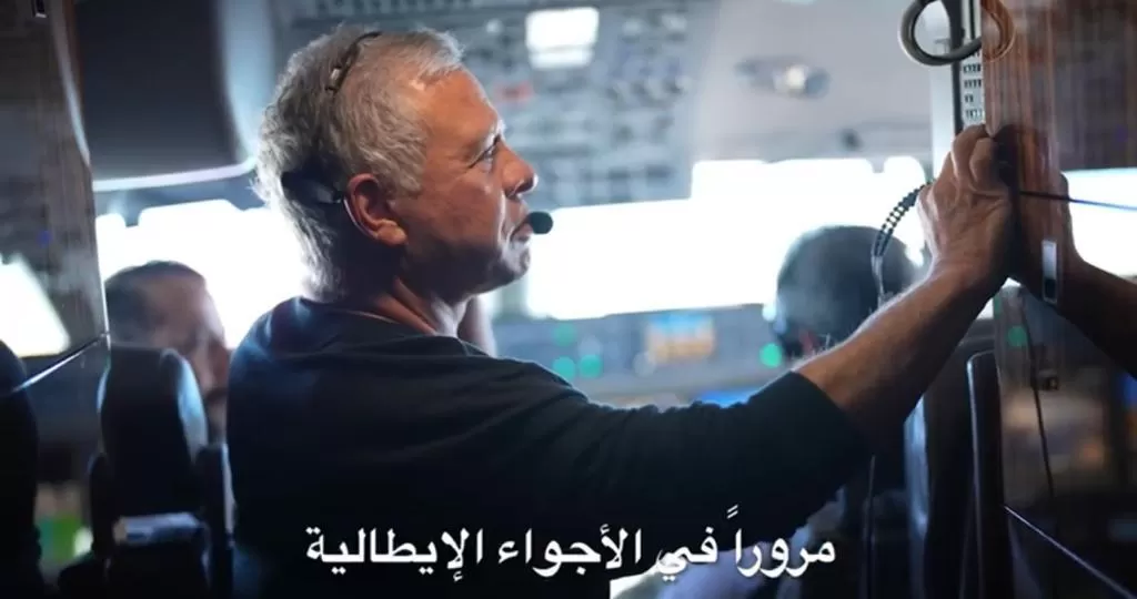 مدار الساعة,أخبار الأردن,اخبار الاردن