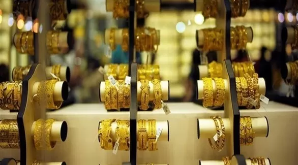 مدار الساعة,أخبار اقتصادية,أسعار الذهب,البنك المركزي