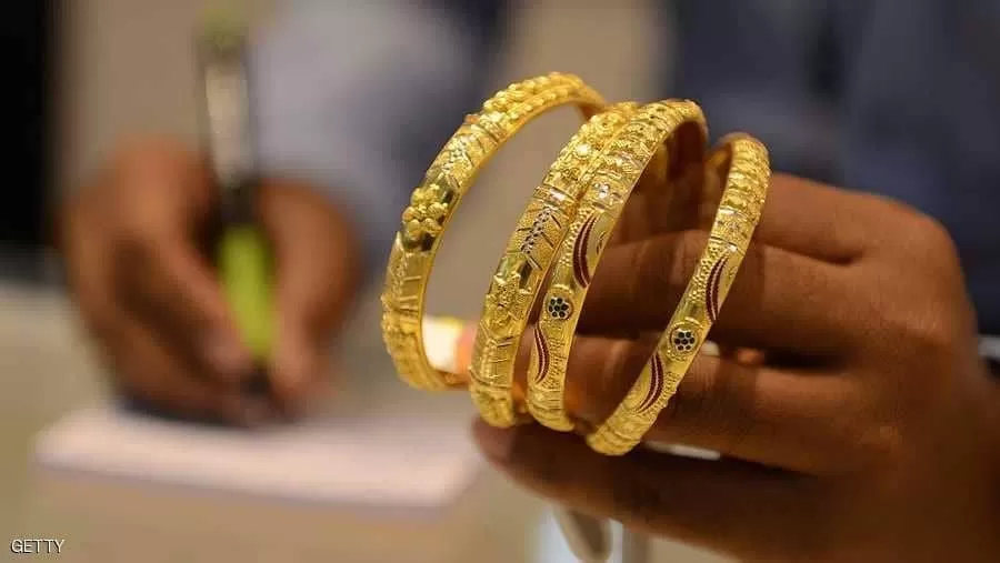 مدار الساعة,أخبار اقتصادية,النقابة العامة لأصحاب محلات تجارة وصياغة الحلي والمجوهرات,أسعار الذهب