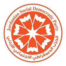 مدار الساعة,أخبار الأردن,اخبار الاردن,الحزب الديمقراطي الاجتماعي