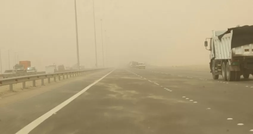 مدار الساعة,الطقس في الأردن اليوم,طقس الأردن,طقس العرب,طقس العرب الاردن,درجات الحرارة العظمى والصغرى,الأرصاد الجوية,درجات الحرارة,البحر الميت