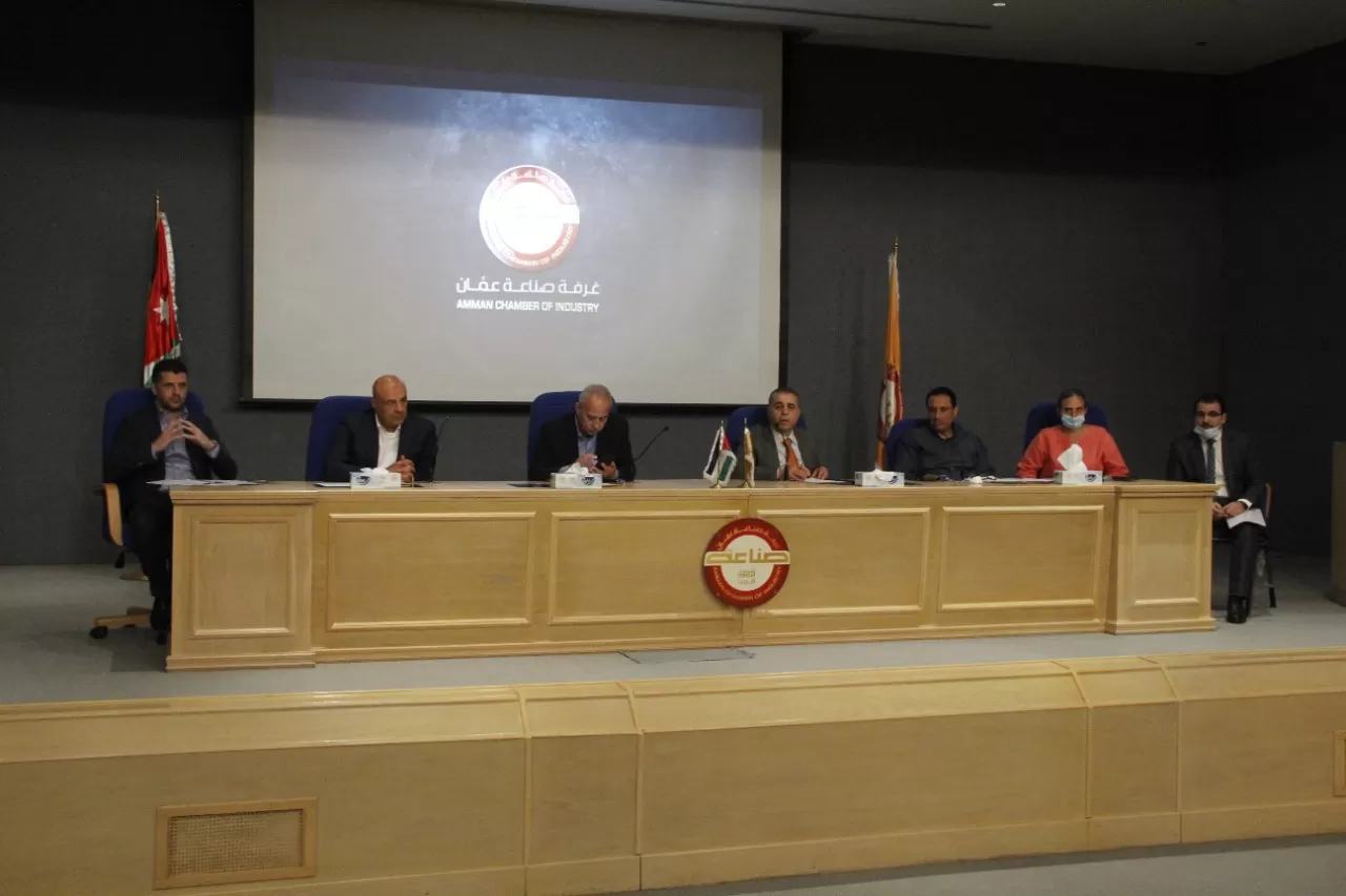 مدار الساعة,أخبار اقتصادية,رئاسة الوزراء,وزارة المالية,دائرة الأراضي والمساحة,غرفة صناعة عمان,وزارة الطاقة,شركة الكهرباء الوطنية,القيادة العامة للقوات المسلحة