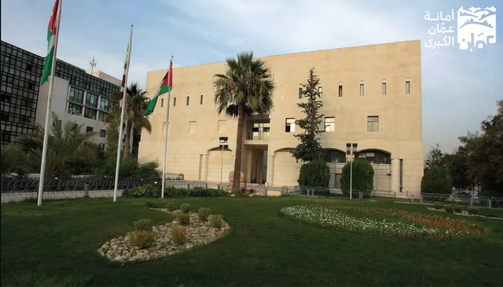 مدار الساعة,أخبار الأردن,اخبار الاردن