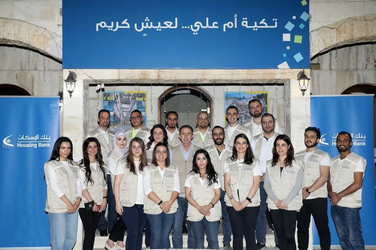 مدار الساعة,أخبار اقتصادية