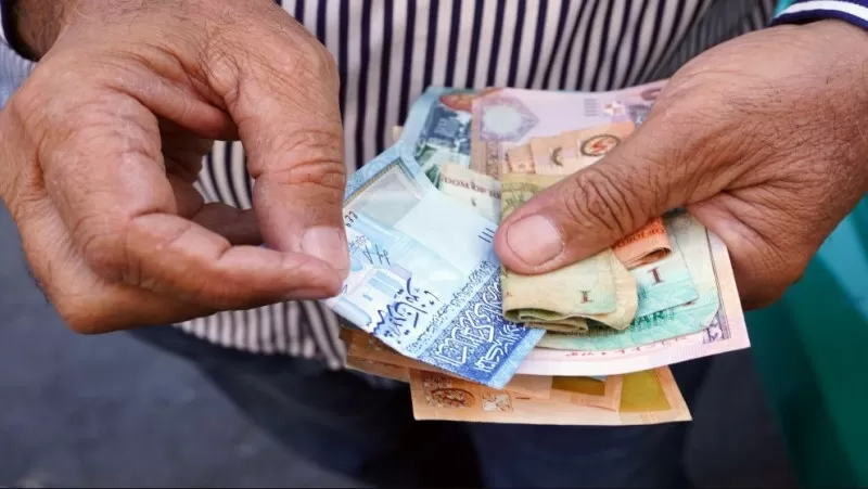 مدار الساعة,أخبار مجلس النواب الأردني,التنمية الاجتماعية,عيد الفطر