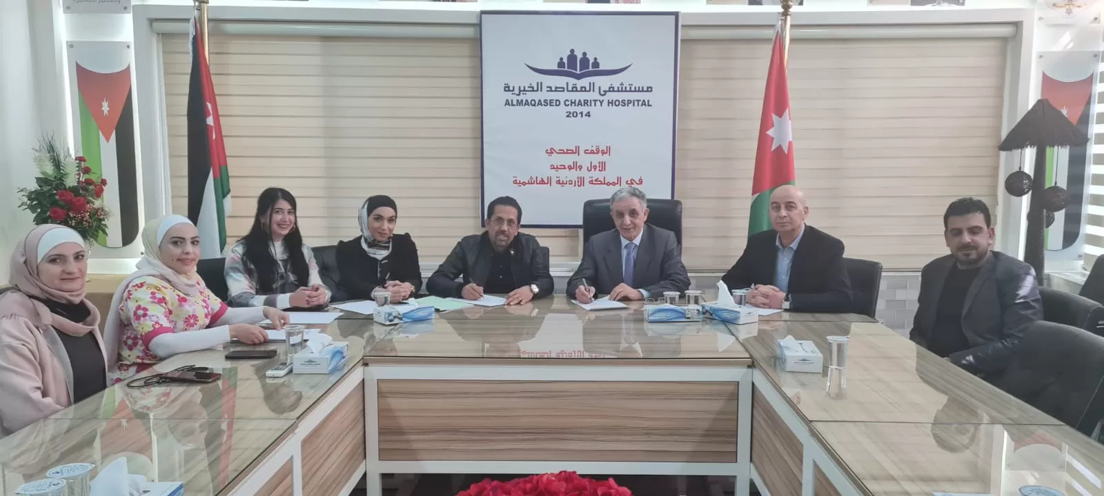 مدار الساعة,مناسبات أردنية