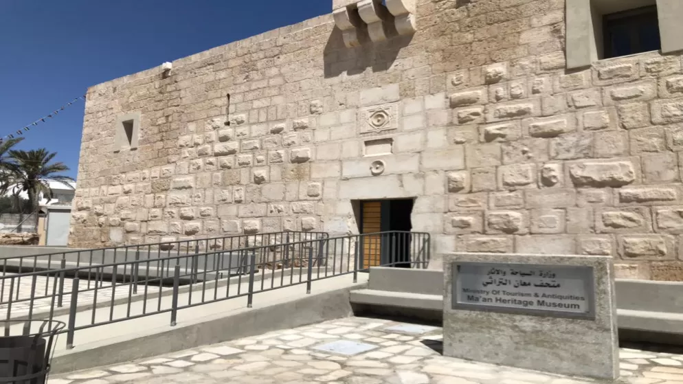 مدار الساعة,أخبار السياحة في الأردن,وزارة السياحة,عيد الفطر