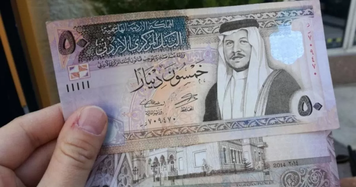 مدار الساعة,أخبار الأردن,اخبار الاردن,وزارة النقل,وزارة المالية
