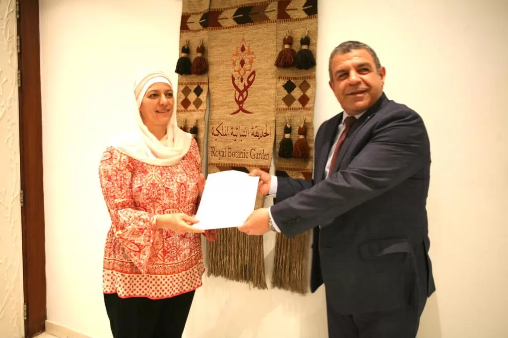 مدار الساعة,مناسبات أردنية,الملك عبدالله الثاني,الأميرة بسمة بنت علي