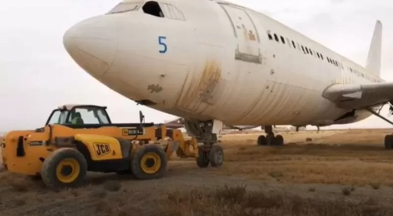 مدار الساعة,أخبار الأردن,اخبار الاردن,وزارة الإدارة المحلية,الأمن العام,وزارة الاقتصاد الرقمي,أمانة عمان الكبرى,إدارة السير