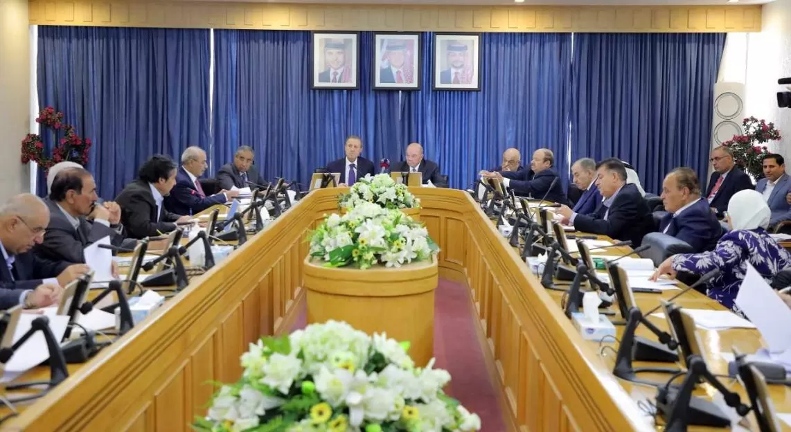 مدار الساعة,أخبار مجلس النواب الأردني,وزير العدل,وزيرة الدولة للشؤون القانونية,مجلس الأعيان,مجلس النواب,عيد الفطر,الهيئة المستقلة للانتخاب