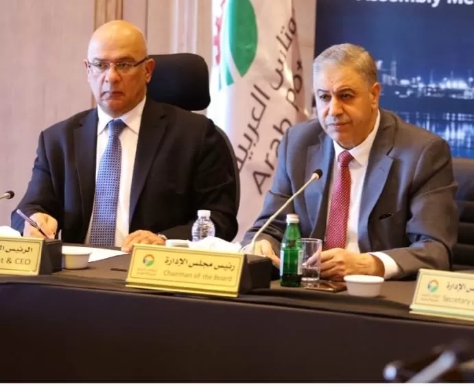 مدار الساعة,أخبار اقتصادية,الديوان الملكي الهاشمي