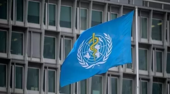 مدار الساعة,أخبار عربية ودولية,منظمة الصحة العالمية