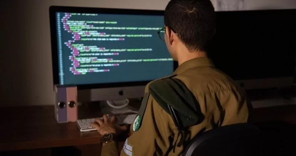 مدار الساعة,أخبار عربية ودولية,الضفة الغربية