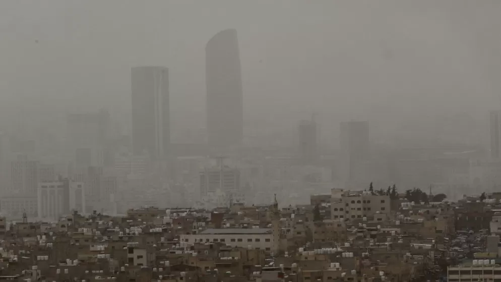 مدار الساعة,الطقس في الأردن اليوم,طقس الأردن,طقس العرب,طقس العرب الاردن,درجات الحرارة العظمى والصغرى,الأرصاد الجوية,درجات الحرارة,البحر الميت